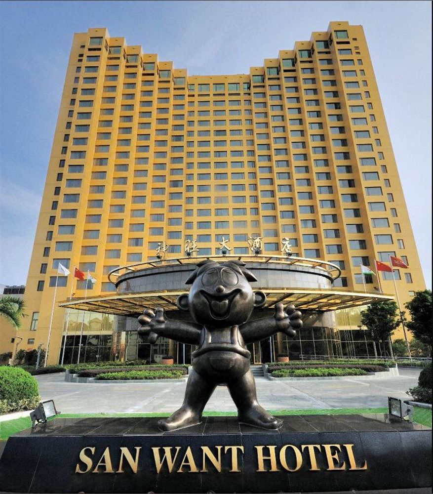San Want Hotel Thượng Hải Ngoại thất bức ảnh